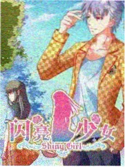 电影城南旧事插曲资料图