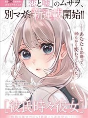 陈绮贞演唱送别版本资料图